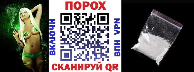 АМФЕТАМИН 97%  Мегион 