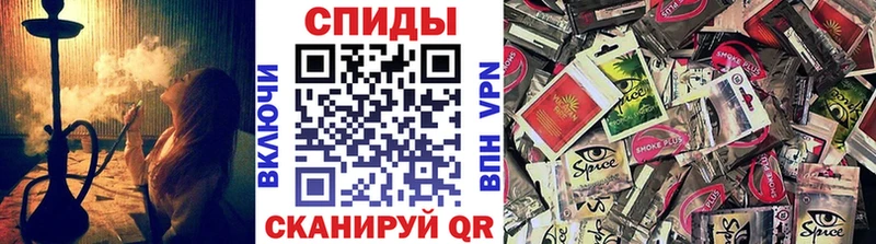 магазин продажи наркотиков  Мегион  мега как войти  БУТИРАТ оксибутират 