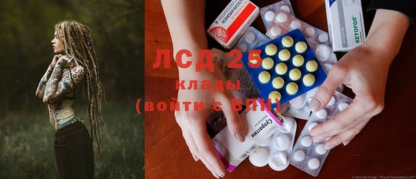 стаф Нягань