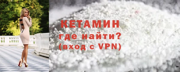 ПСИЛОЦИБИНОВЫЕ ГРИБЫ Новодвинск