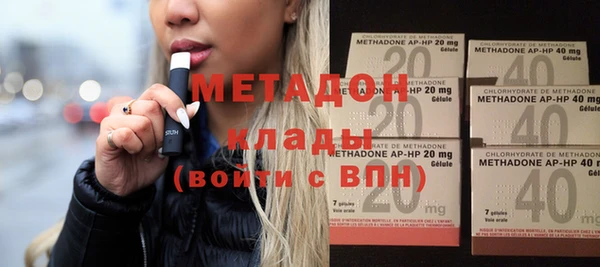 COCAINE Белокуриха