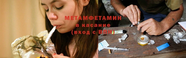 ПСИЛОЦИБИНОВЫЕ ГРИБЫ Новодвинск