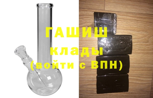 стаф Нягань