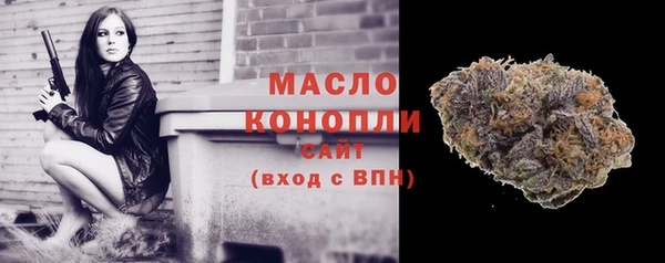 MESCALINE Нязепетровск