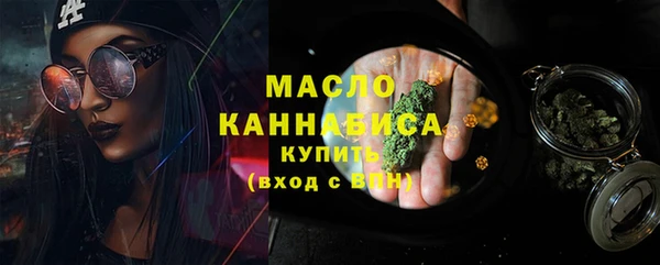 ПСИЛОЦИБИНОВЫЕ ГРИБЫ Новодвинск