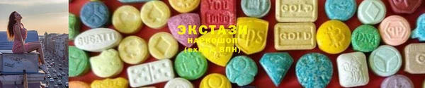 кокаин колумбия Беломорск