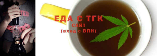стаф Нягань