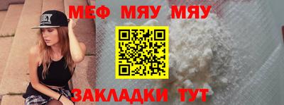 гидропоника Гусь-Хрустальный