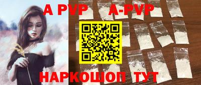 тгк Гусев