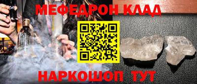гидропоника Гусь-Хрустальный
