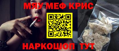 гидра Гусиноозёрск