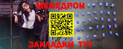 тгк Гусев