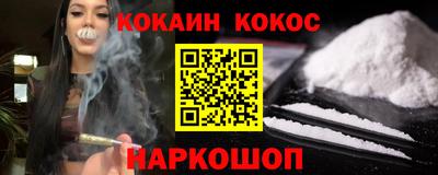гидропоника Гусь-Хрустальный