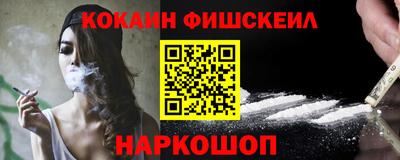 гидропоника Гусь-Хрустальный