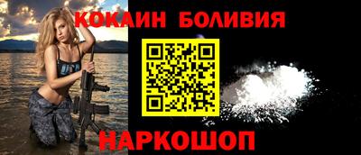 тгк Гусев