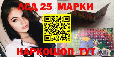 гидропоника Гусь-Хрустальный
