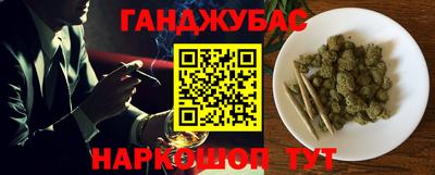 гидропоника Гусь-Хрустальный