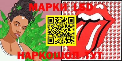 гидропоника Гусь-Хрустальный