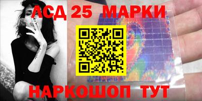 гидропоника Гусь-Хрустальный