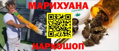 гидропоника Гусь-Хрустальный