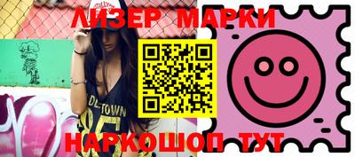 тгк Гусев