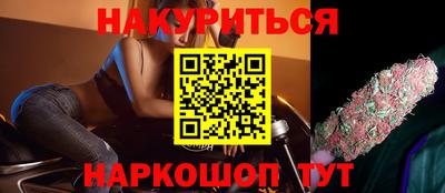 гидропоника Гусь-Хрустальный