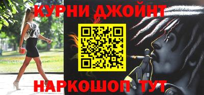 тгк Гусев