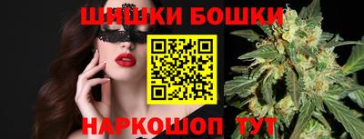 гидра Гусиноозёрск