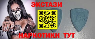 тгк Гусев