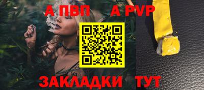 тгк Гусев