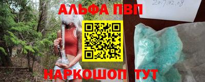 тгк Гусев