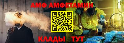 гидра Гусиноозёрск