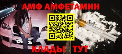 гидропоника Гусь-Хрустальный