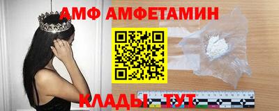 гидра Гусиноозёрск