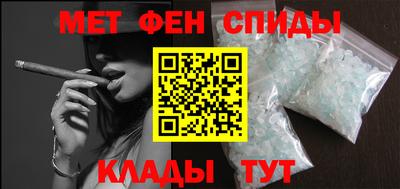 тгк Гусев