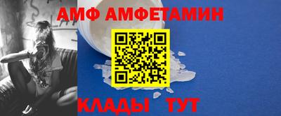 гидра Гусиноозёрск