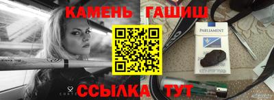 гидропоника Гусь-Хрустальный