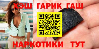гидропоника Гусь-Хрустальный