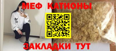 гидра Гусиноозёрск
