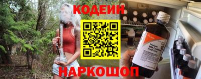 гидра Гусиноозёрск