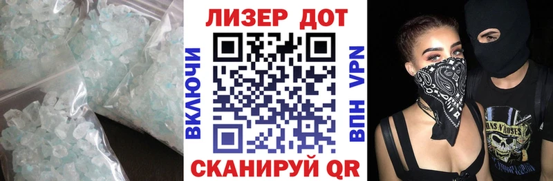как найти Мегион ЛСД экстази ecstasy