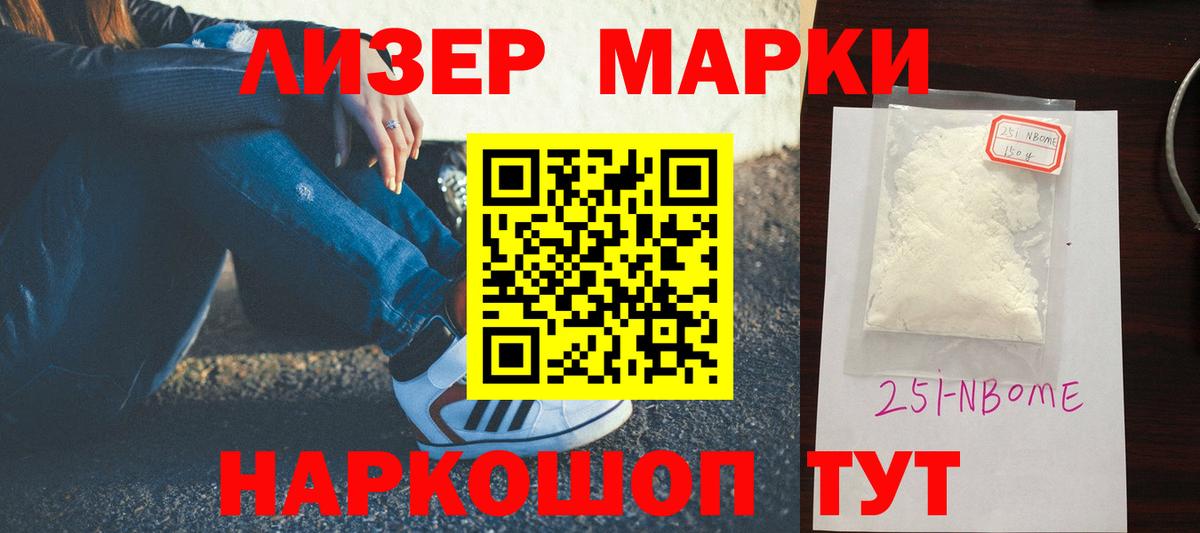 LSD-25 экстази ecstasy  Вход с VPN  Мегион  LSD-25 экстази ecstasy 