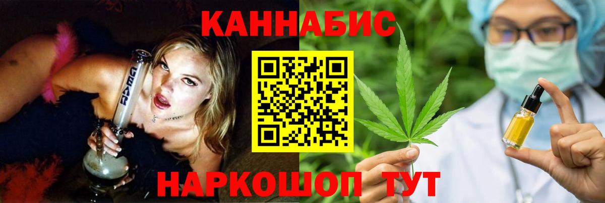 Мегион  Марихуана индика  Конопля Amnesia  Вход с VPN 